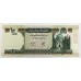 AFGHANISTAN 2002 . TEN 10  AFGHANIS BANKNOTE